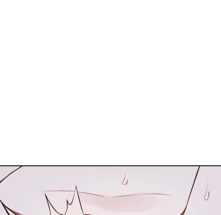 错位的星辰 第29話 第82页