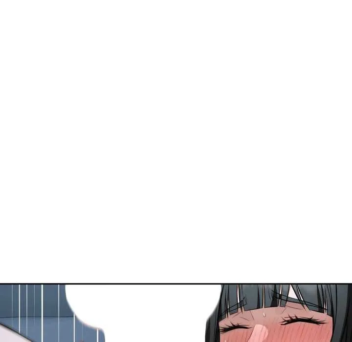 错位的星辰 第29話 第72页