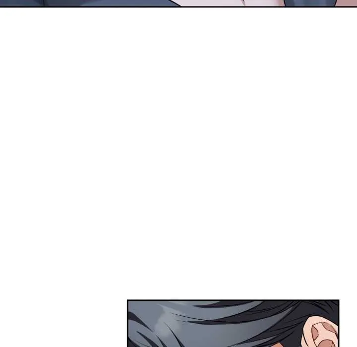 错位的星辰 第29話 第41页