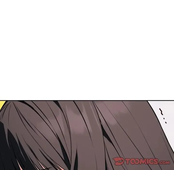 错位的星辰 第37話 第93页