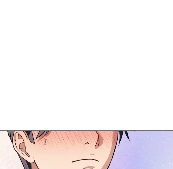 错位的星辰 第37話 第153页
