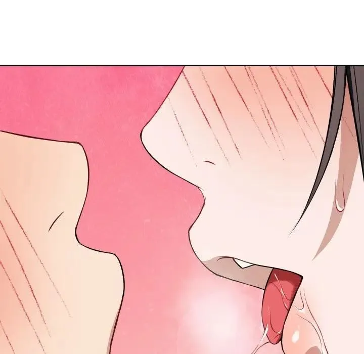 错位的星辰 第37話 第151页