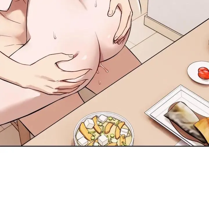 错位的星辰 第37話 第144页