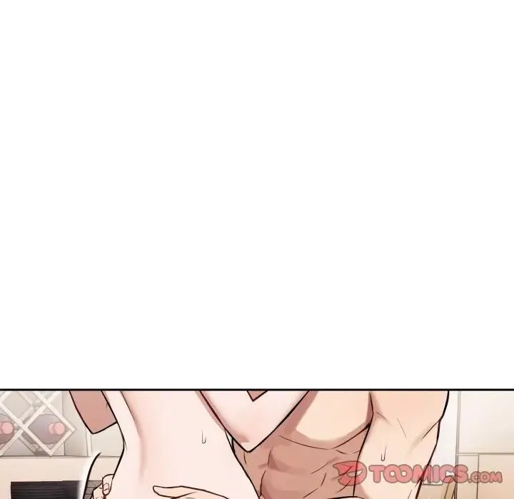 错位的星辰 第37話 第111页