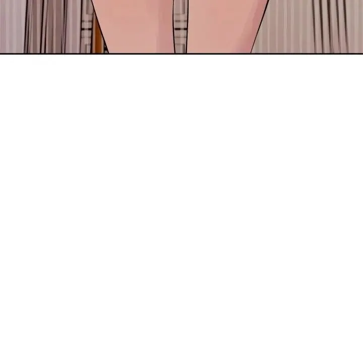 错位的星辰 第37話 第98页