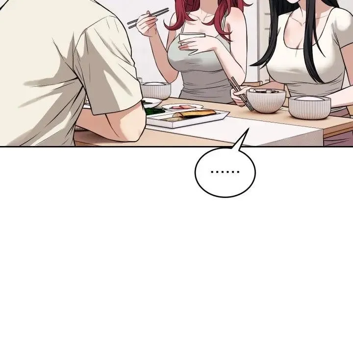 错位的星辰 第37話 第79页