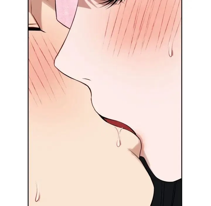 错位的星辰 第37話 第149页