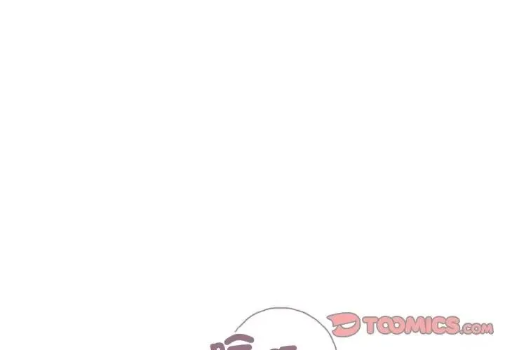 错位的星辰 第37話 第3页
