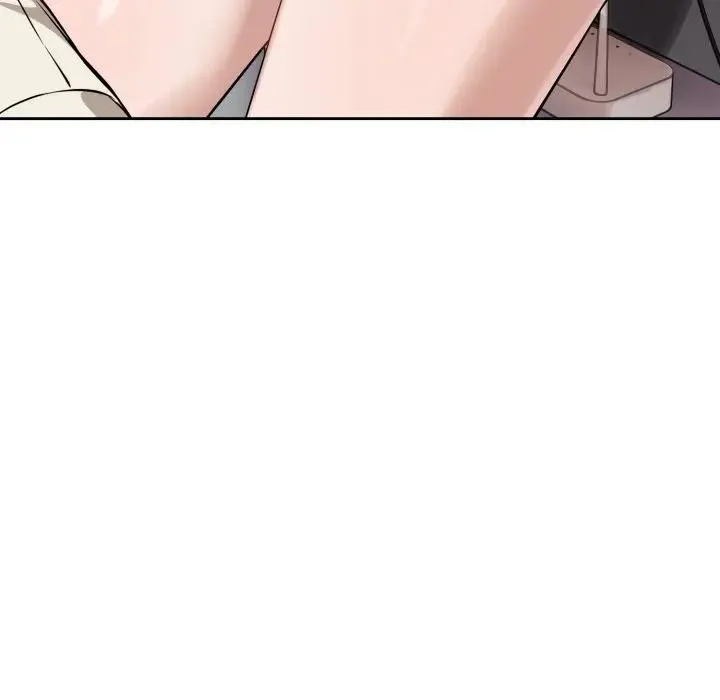错位的星辰 第37話 第50页