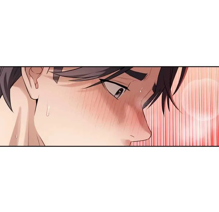 错位的星辰 第20話 第147页