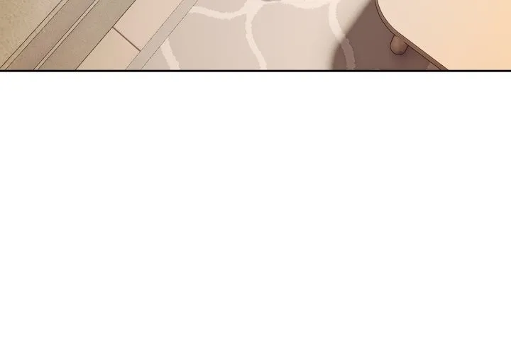 错位的星辰 第2话 第4页