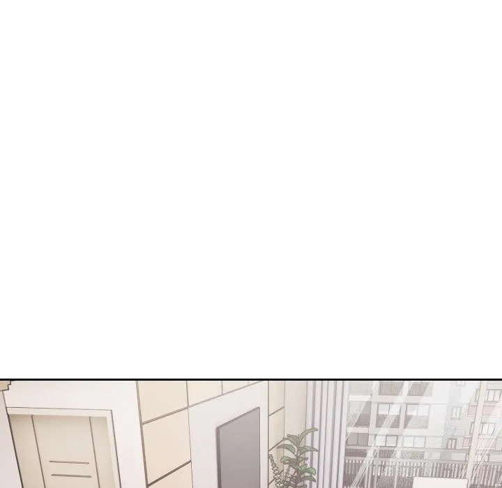 错位的星辰 第38話 第31页