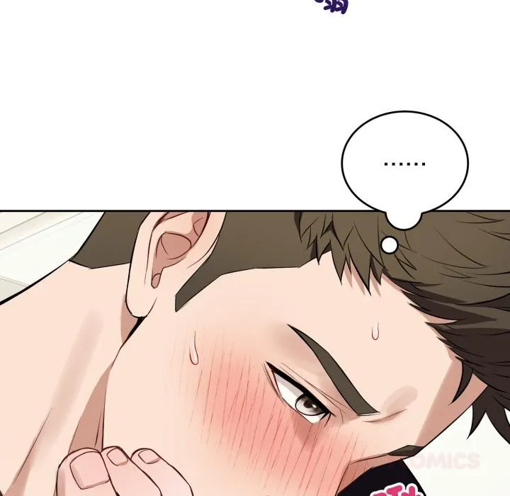 错位的星辰 第38話 第74页