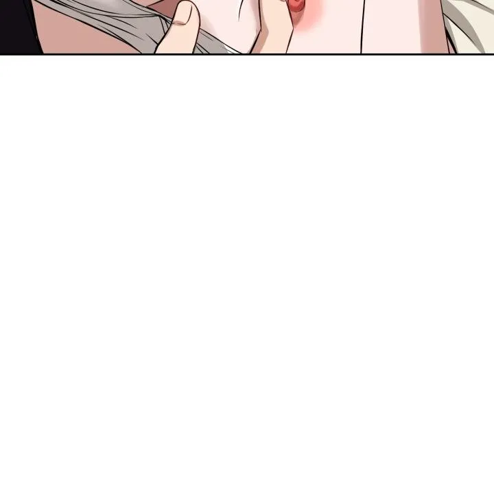 错位的星辰 第38話 第97页