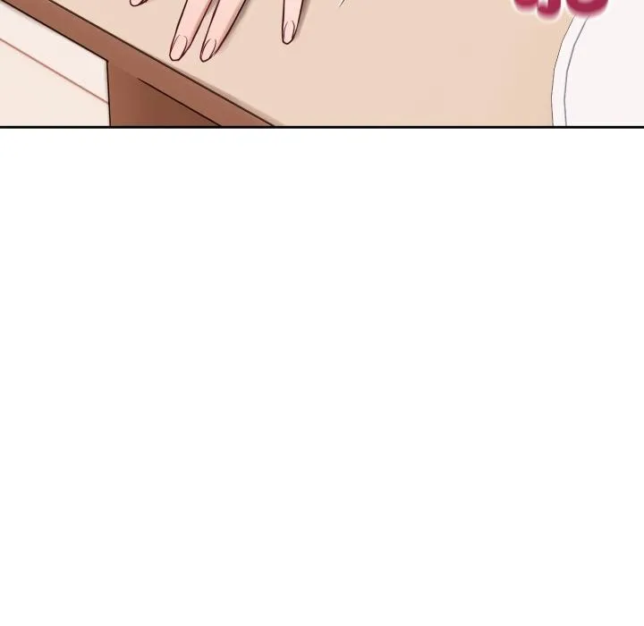 错位的星辰 第38話 第6页