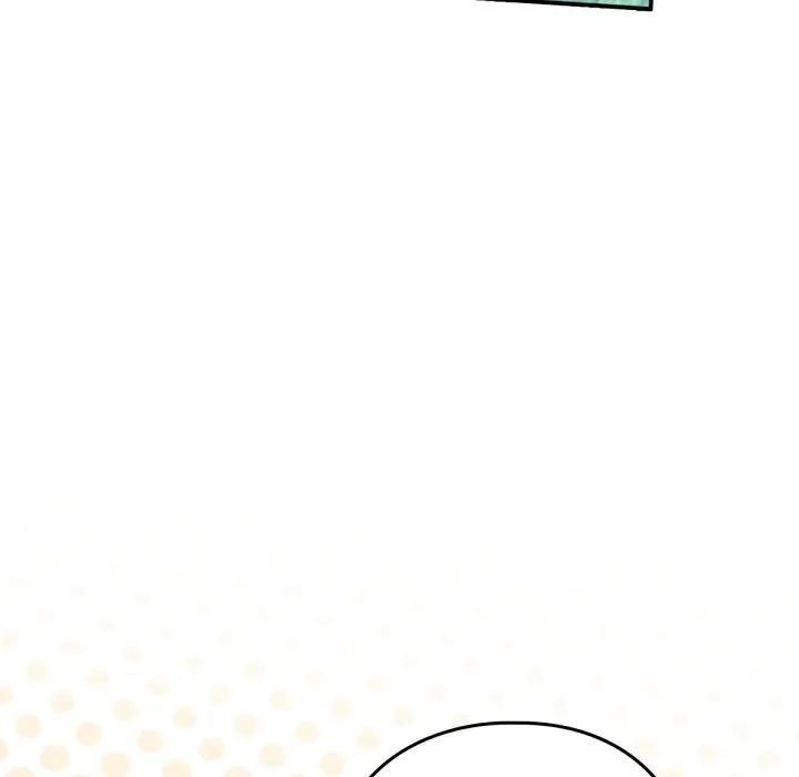 养成废角变新娘 第3话 第122页