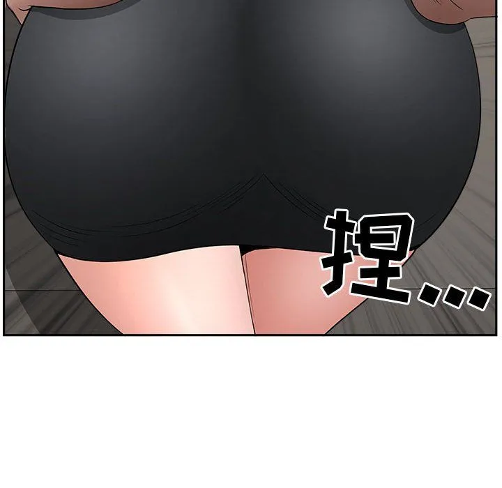 我老公是双胞胎 第26话 第59页
