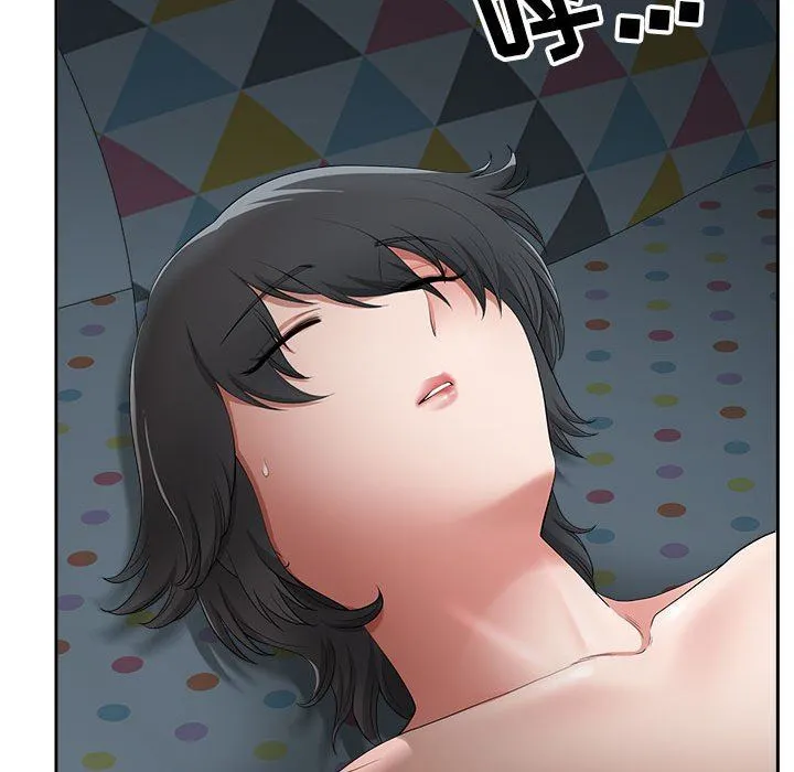 我老公是双胞胎 第46话 第71页