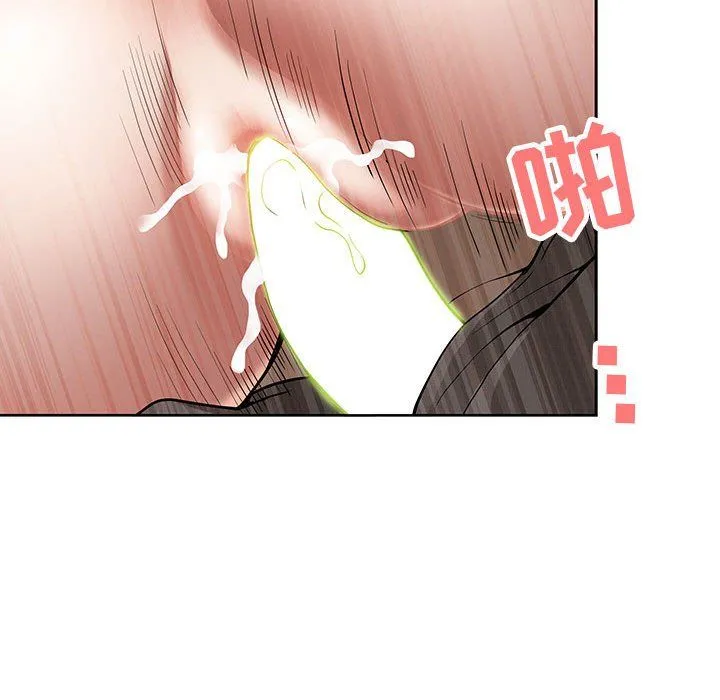 我老公是双胞胎 第18话 第13页