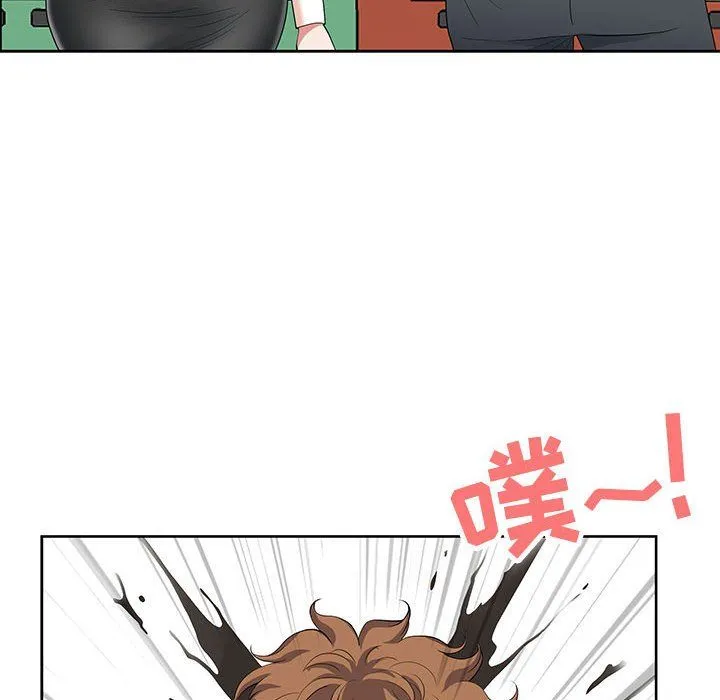 我老公是双胞胎 第18话 第123页