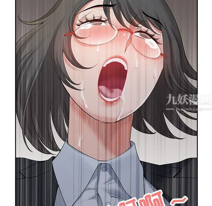 我老公是双胞胎 第18话 第70页