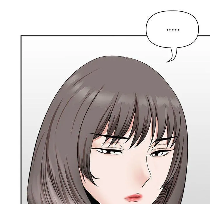 我老公是双胞胎 第34话 第96页