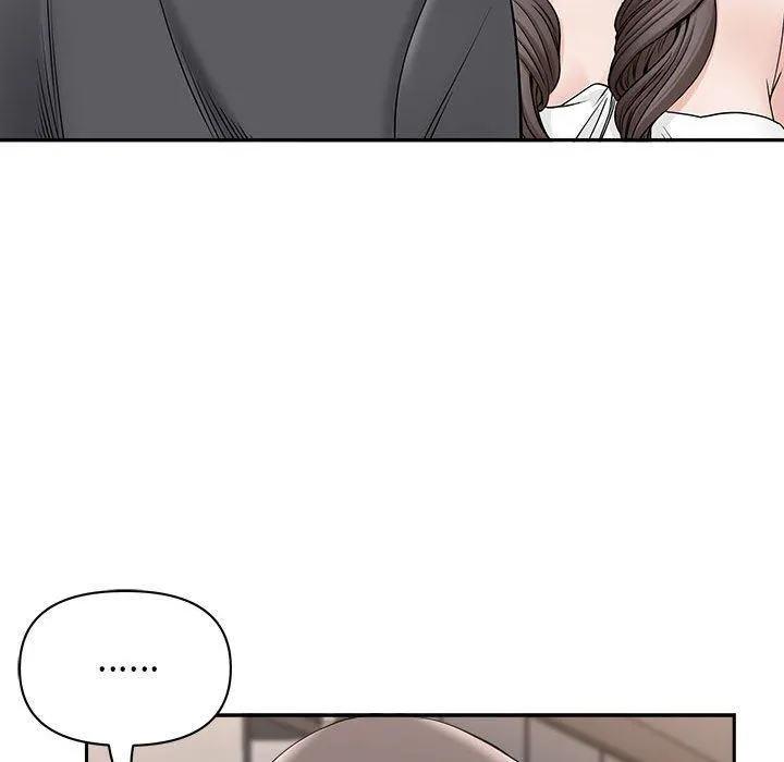 我老公是双胞胎 第34话 第113页