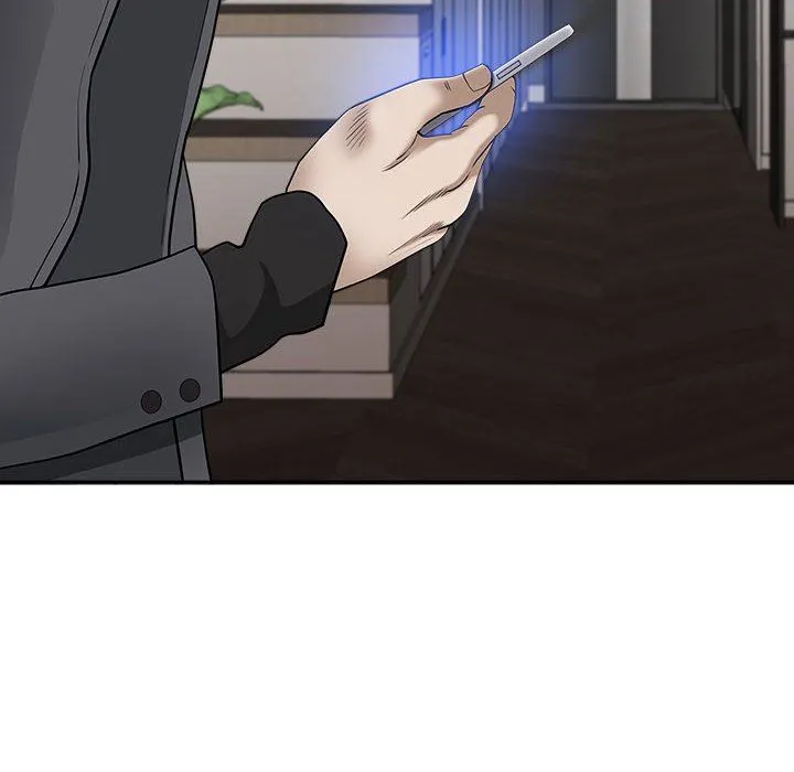 我老公是双胞胎 第34话 第8页