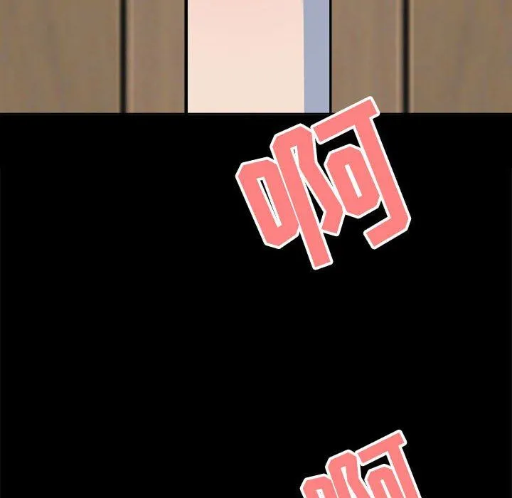 我老公是双胞胎 第34话 第67页
