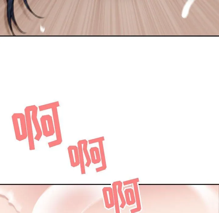 我老公是双胞胎 第45话 第129页