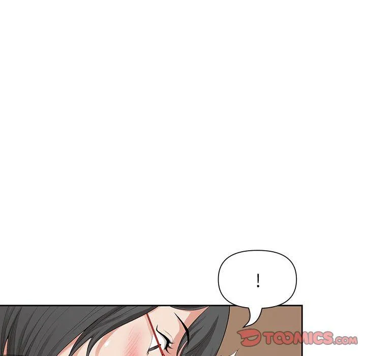 我老公是双胞胎 第17话 第51页