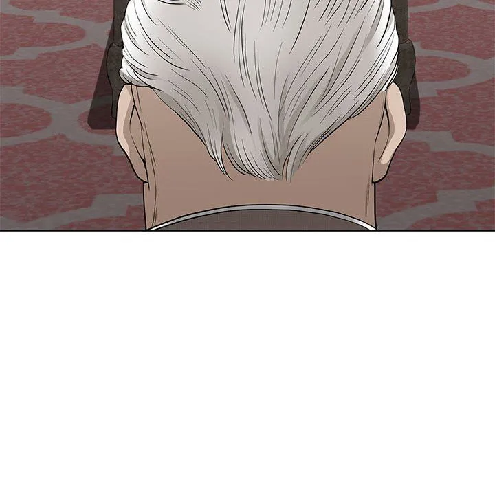 我老公是双胞胎 第17话 第44页