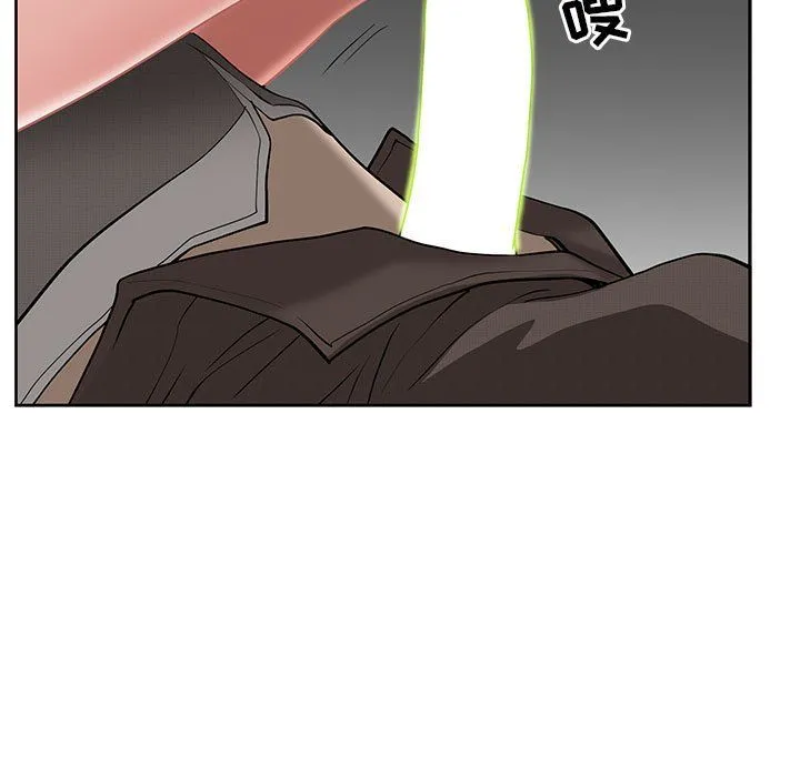 我老公是双胞胎 第17话 第105页
