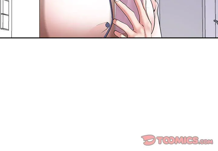 我老公是双胞胎 第47话 第3页