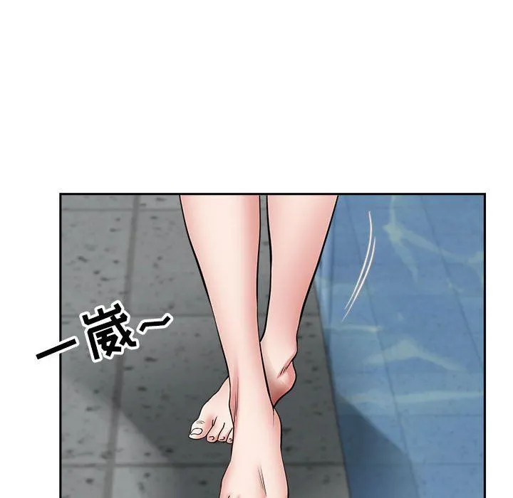 我老公是双胞胎 第47话 第136页