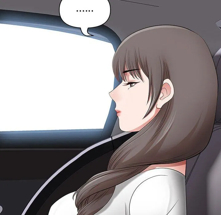 我老公是双胞胎 第47话 第71页