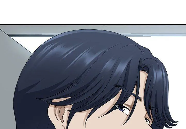 我老公是双胞胎 第47话 第4页
