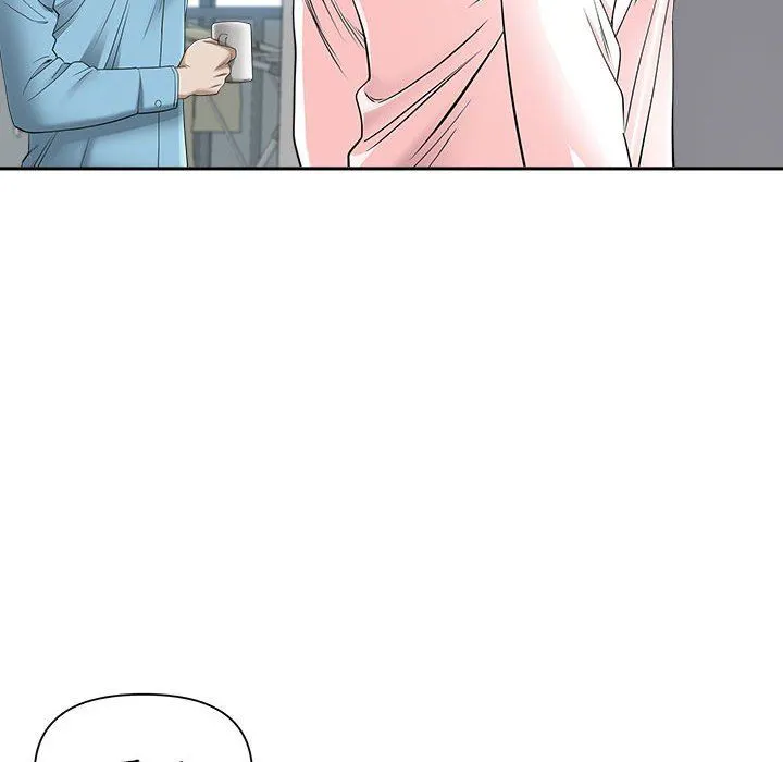 我老公是双胞胎 第47话 第25页