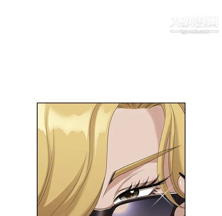 我老公是双胞胎 第8话 第52页