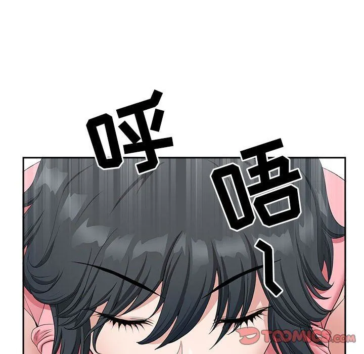 我老公是双胞胎 第36话 第138页