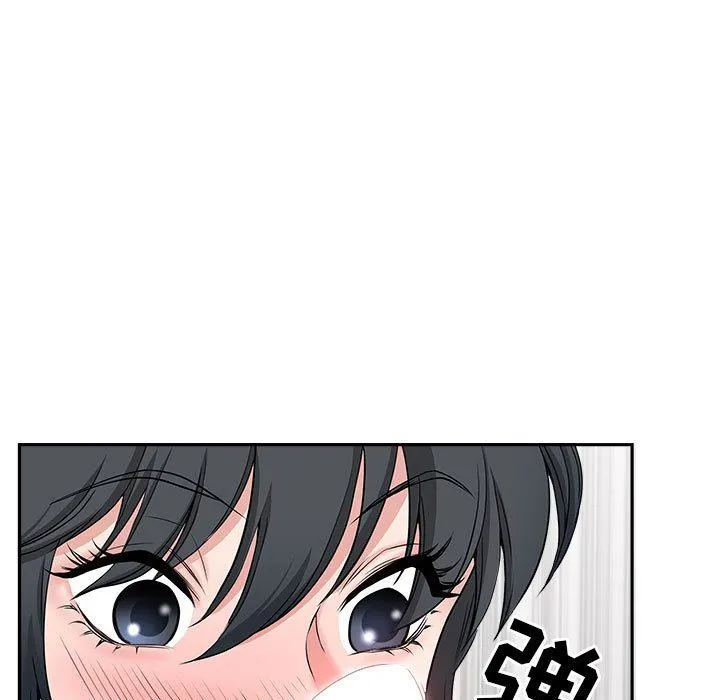 我老公是双胞胎 第36话 第134页