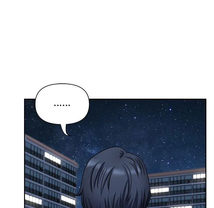 我老公是双胞胎 第36话 第117页