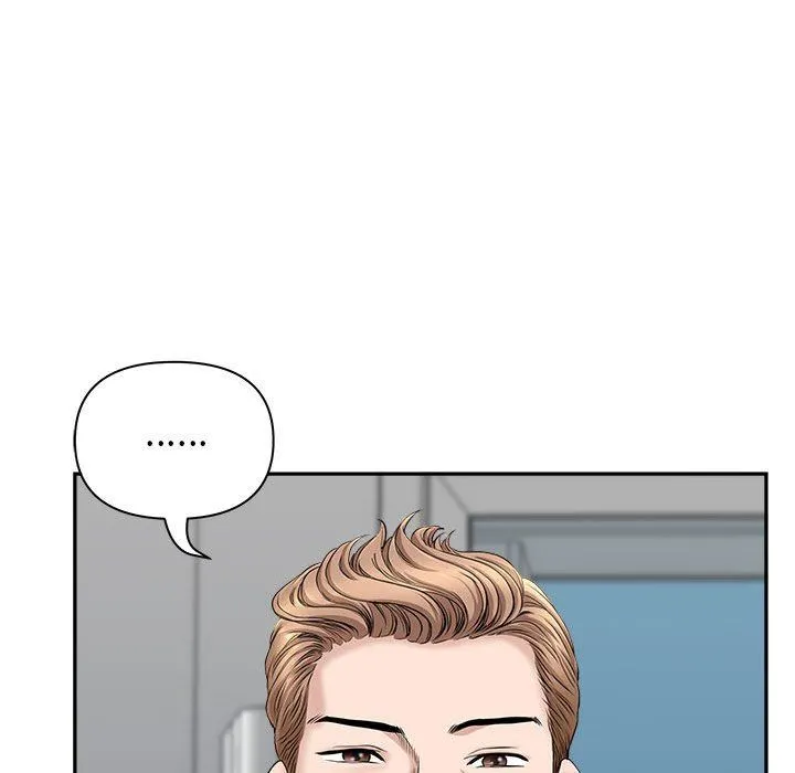 我老公是双胞胎 第36话 第22页