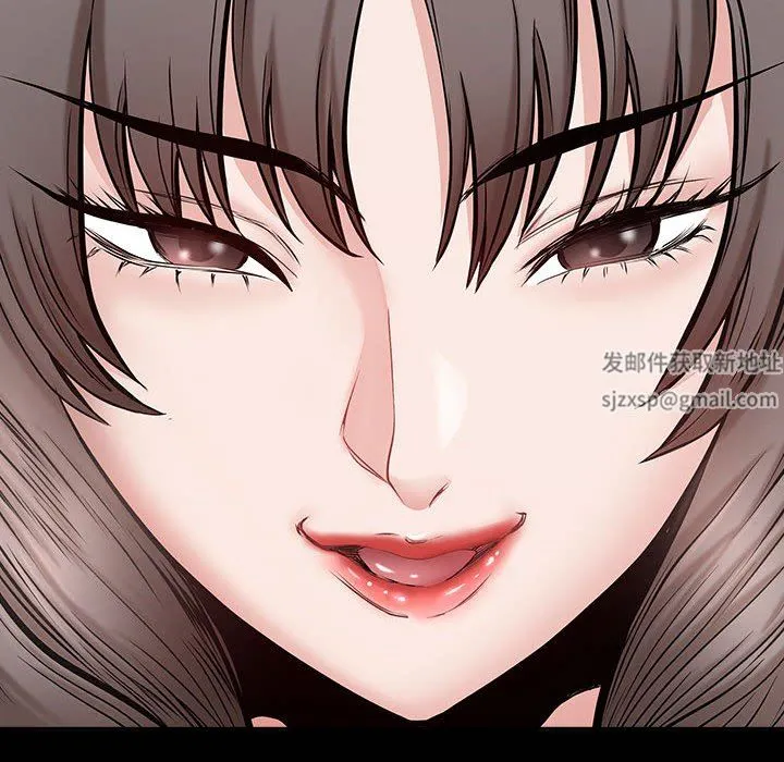 我老公是双胞胎 第36话 第63页