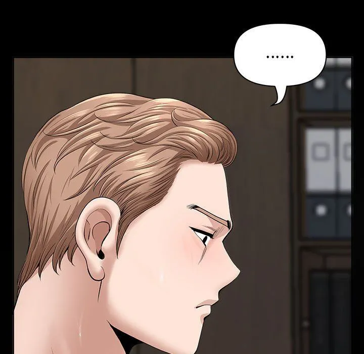 我老公是双胞胎 第36话 第59页