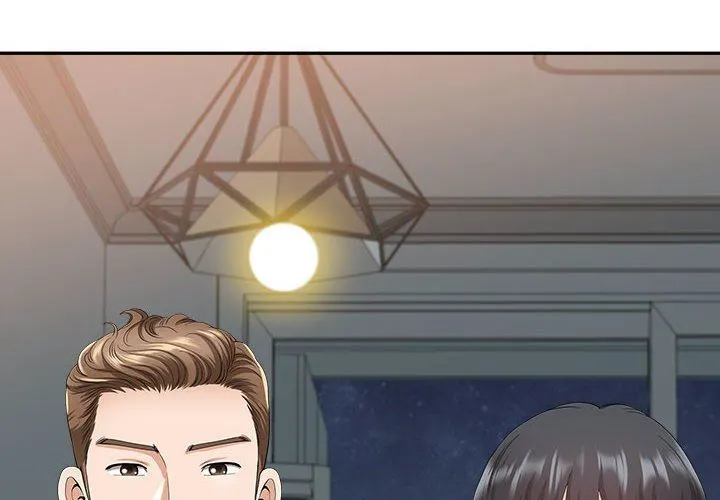 我老公是双胞胎 第36话 第4页