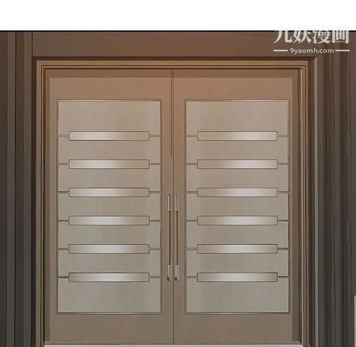 我老公是双胞胎 第3话 第65页