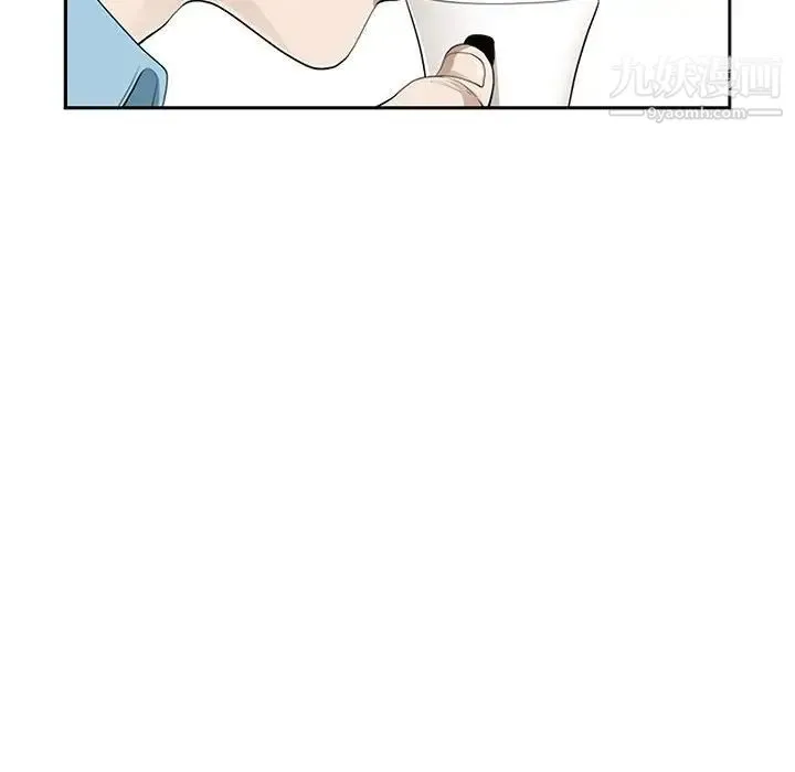 我老公是双胞胎 第3话 第34页