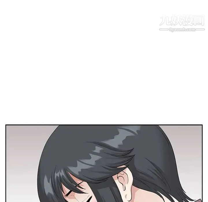 我老公是双胞胎 第3话 第57页