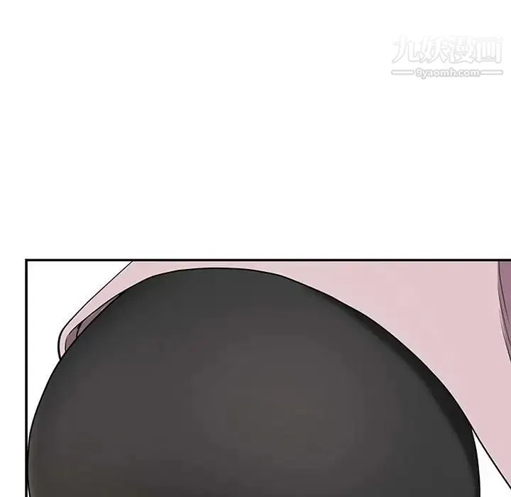 我老公是双胞胎 第3话 第31页